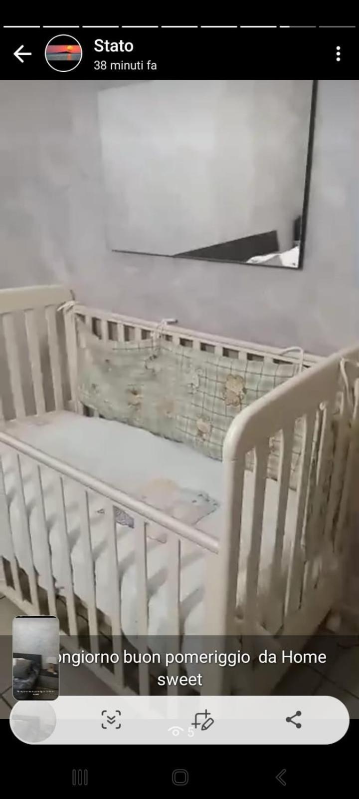 Homesweet Катания Стая снимка